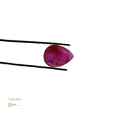 Natural Ruby – Certified by GIA | 10.52 Carats | Report No. 6482858657